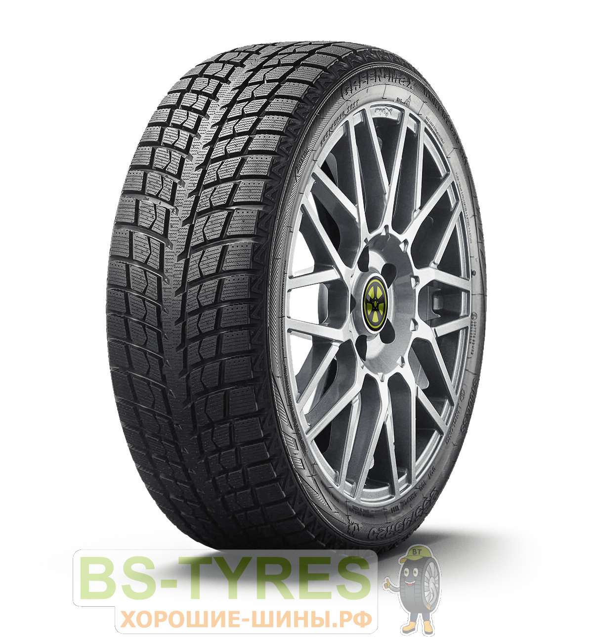 Green-Max Winter Ice I-15