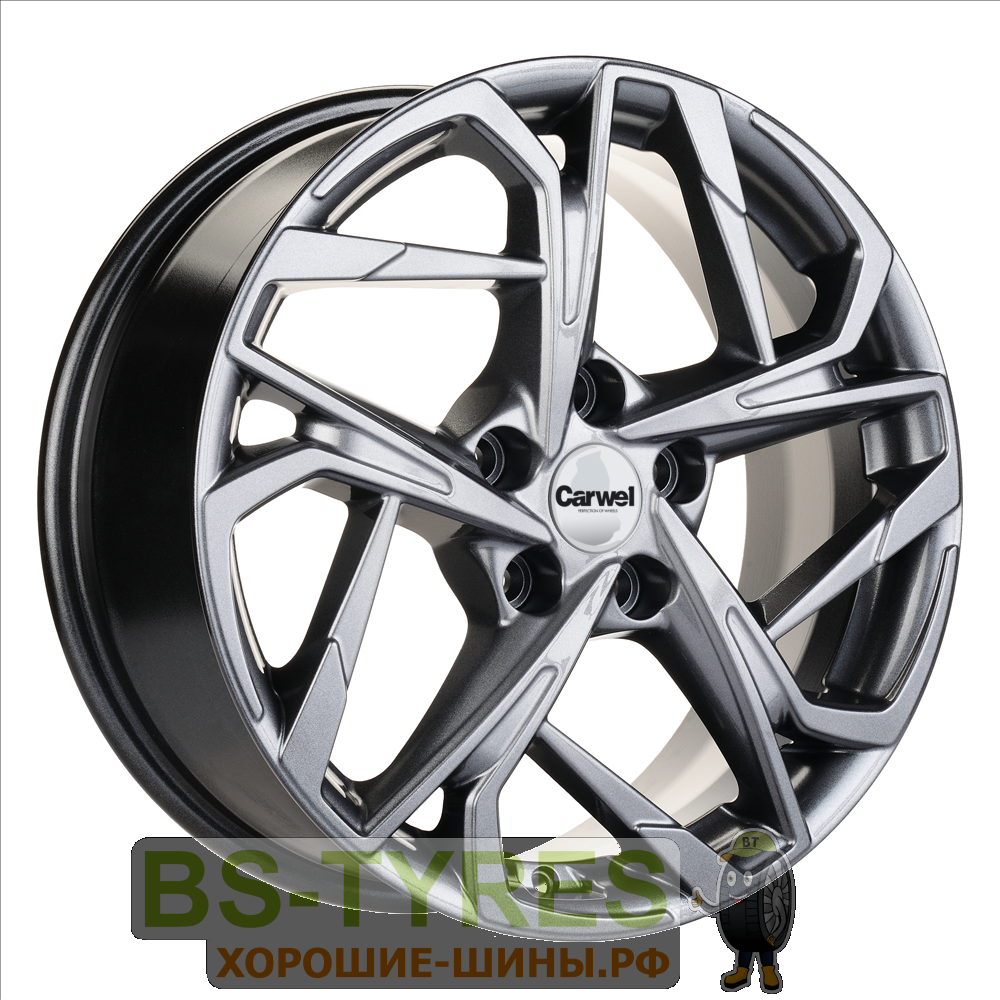 Цаган 1716 (AGR)