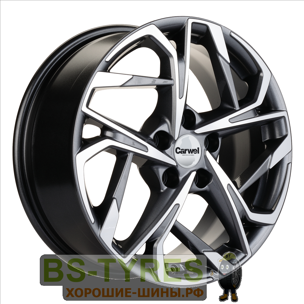 Цаган 1716 (GRT)