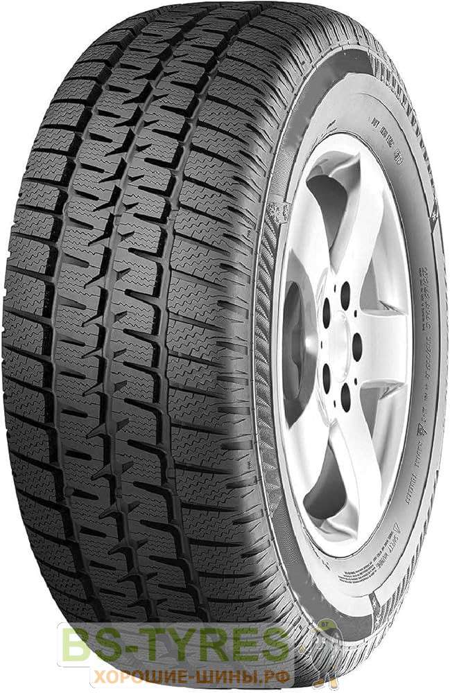 MPS530 Sibir Snow Van