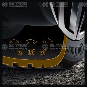 Continental ContiPremiumContact 7 225/45 R18 91W