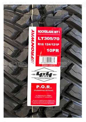 FronWay Rockblade M/T I 315/75 R16C 127Q