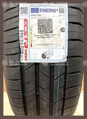 Kumho Ecsta HS52 225/45 R17 94W