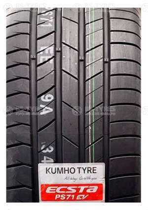 Kumho Ecsta PS71 205/60 R16 92V