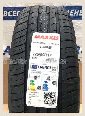 Maxxis HP5 Premitra 235/55 R17 103W