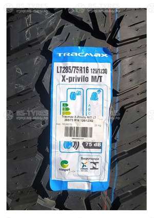 Tracmax X-Privilo M/T 245/75 R16 120Q