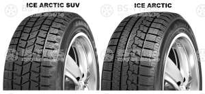 Sailun Ice Blazer Arctic RunFlat 225/55 R17 101H