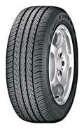 Goodyear Eagle NCT5